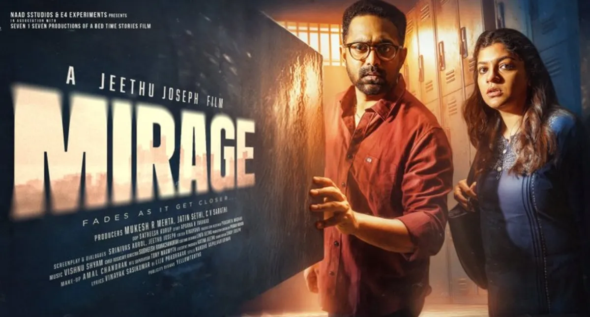 Mirage Tamil Movie Review