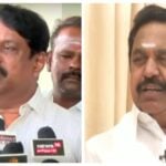 Nainar EPS AIADMK