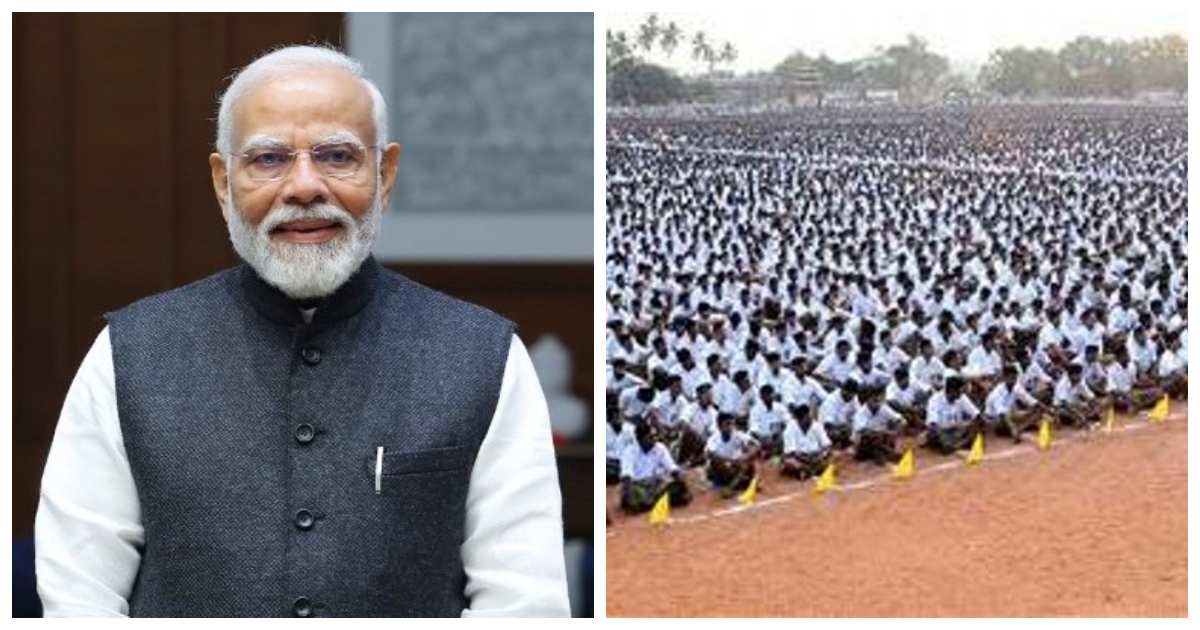RSS Modi