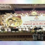 76th Anniversary of DMK Mupperum Vizha in Karur