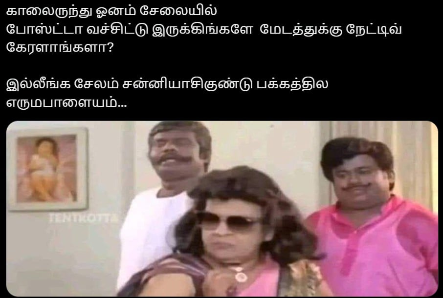 update kumaru memes and trolls september 5
