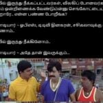 update kumaru memes and trolls september 6