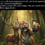 update kumaru memes and trolls sep 24