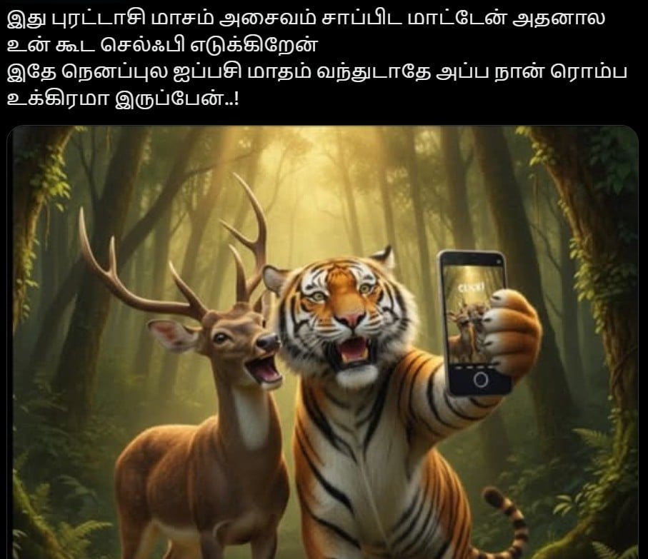 update kumaru memes and trolls sep 24