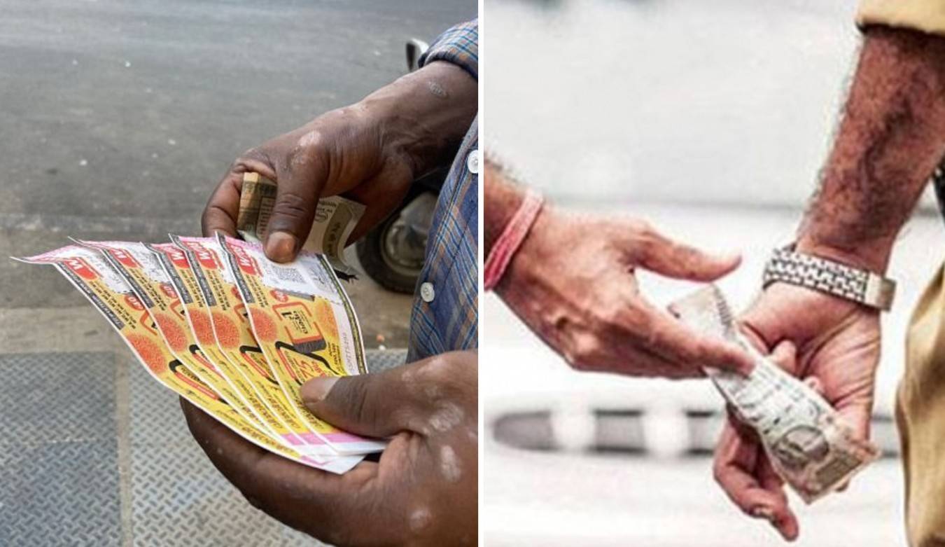 cudallore police got bribery from lottery seller