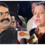 Seeman Vijayalakshmi Supreme Court