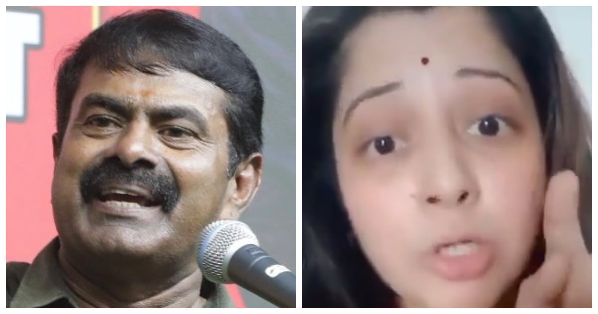 Seeman Viji