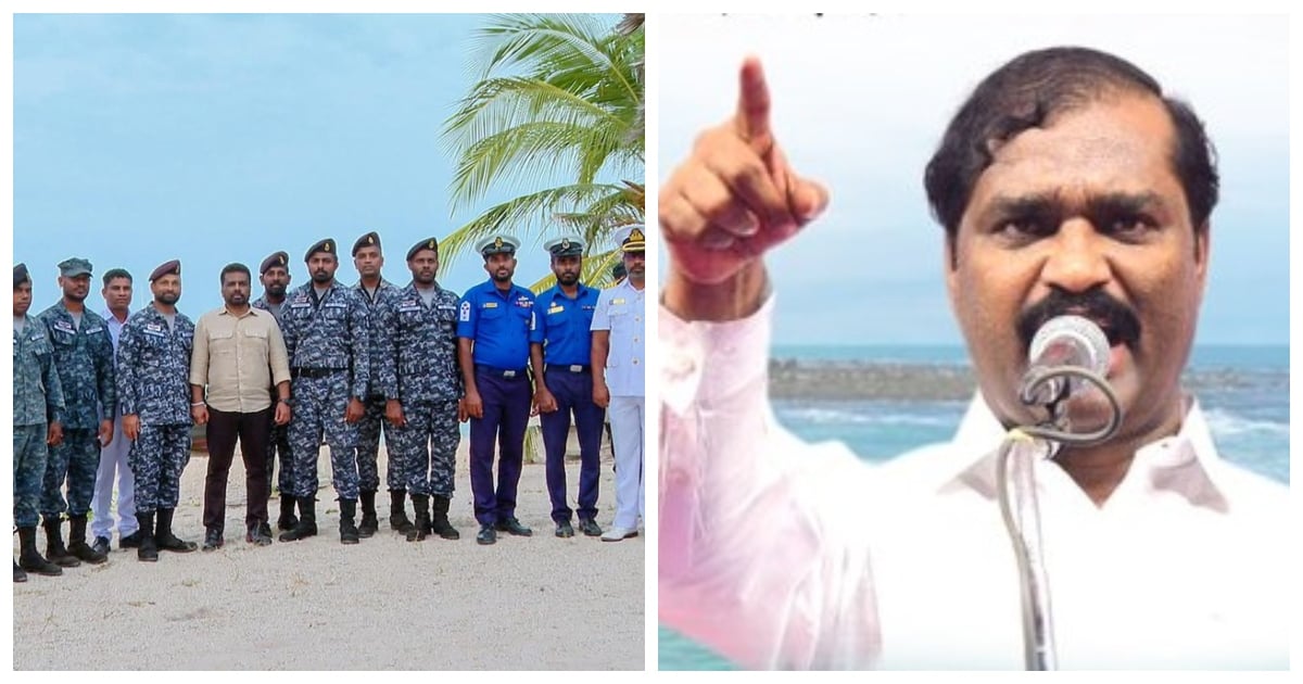 Sri Lankan President Katchatheevu Velmurugan