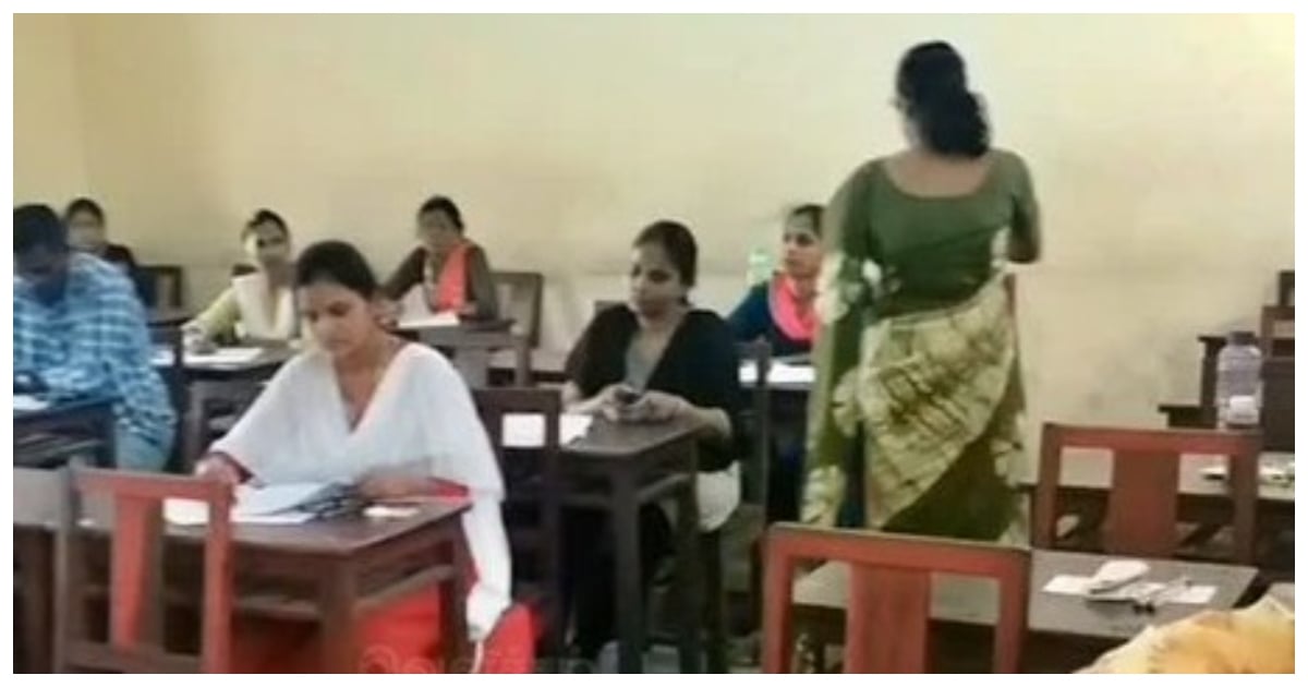 TET Exam 2025