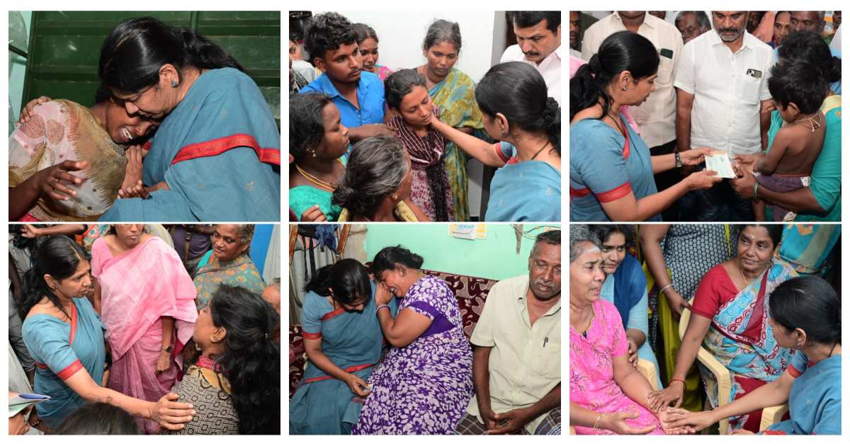 TVK Karur DMK Kanimozhi