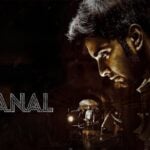 atharva thanal movie review sep 12
