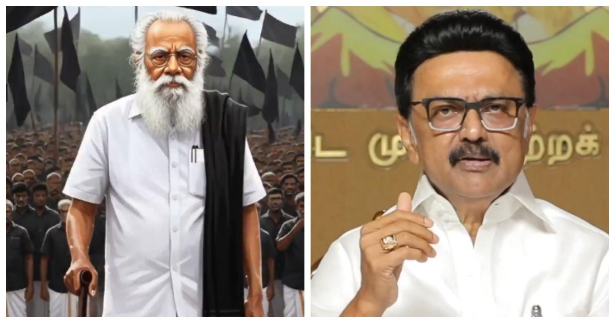 Thanthai Periyar MK Stalin
