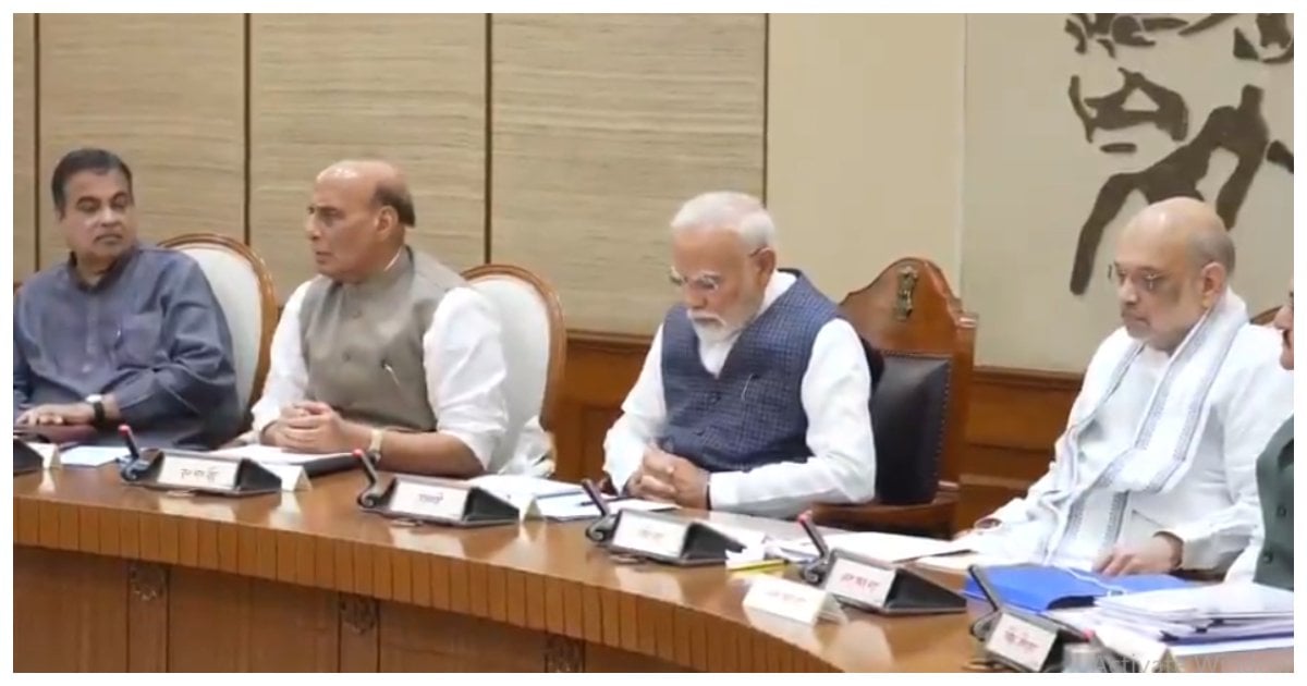 Union Cabinet