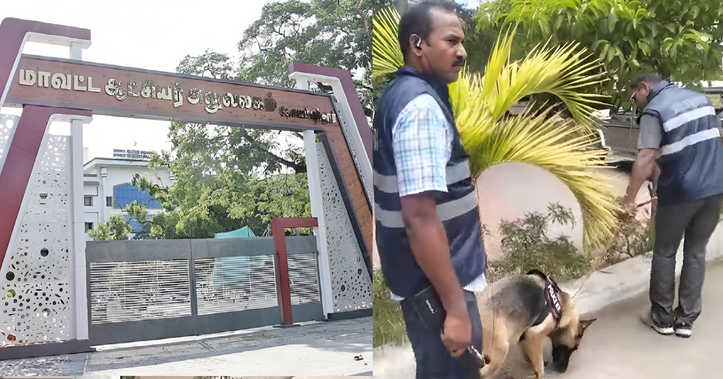 Bomb threat to Coimbatore Collectorate