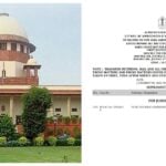 Waqf Act Siupreme Court