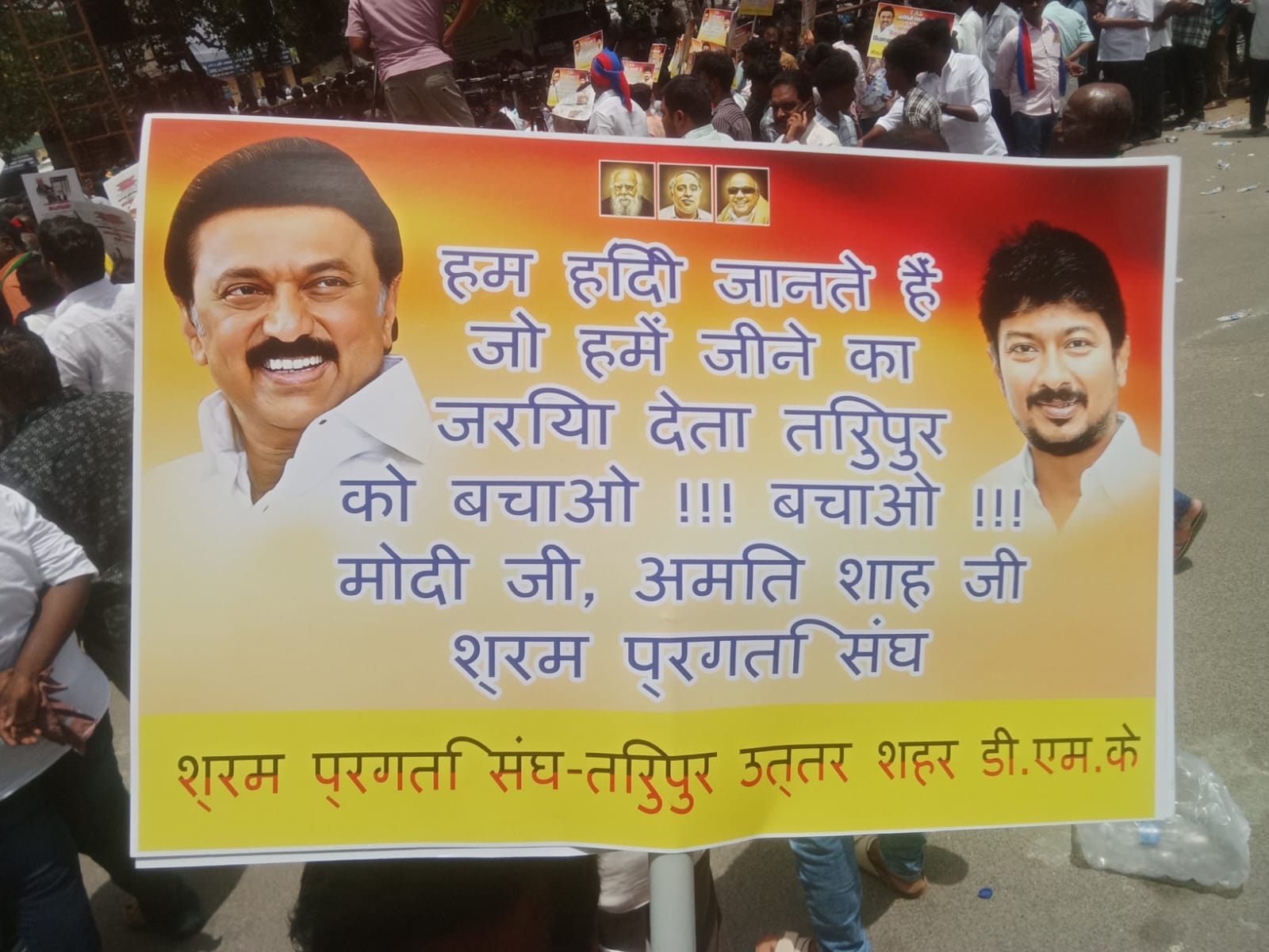 WhatsApp Image 2025-09-02 at 12.11.21 PM