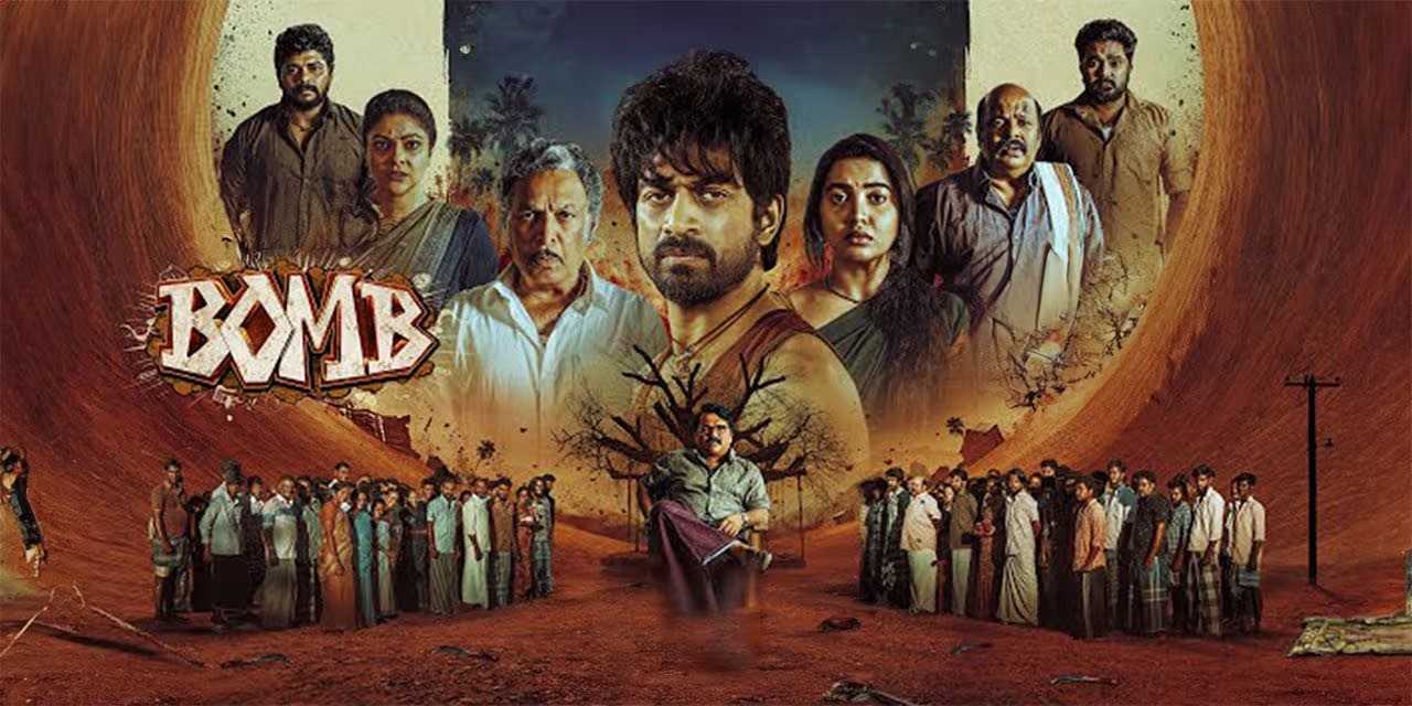 arjun das vishal venkat bomb movie review sep 12