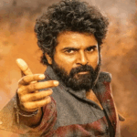 madharaasi first day collection report