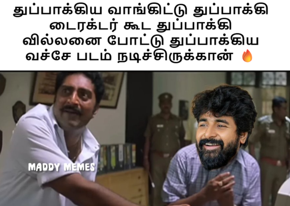 update kumaru memes and trolls september 10
