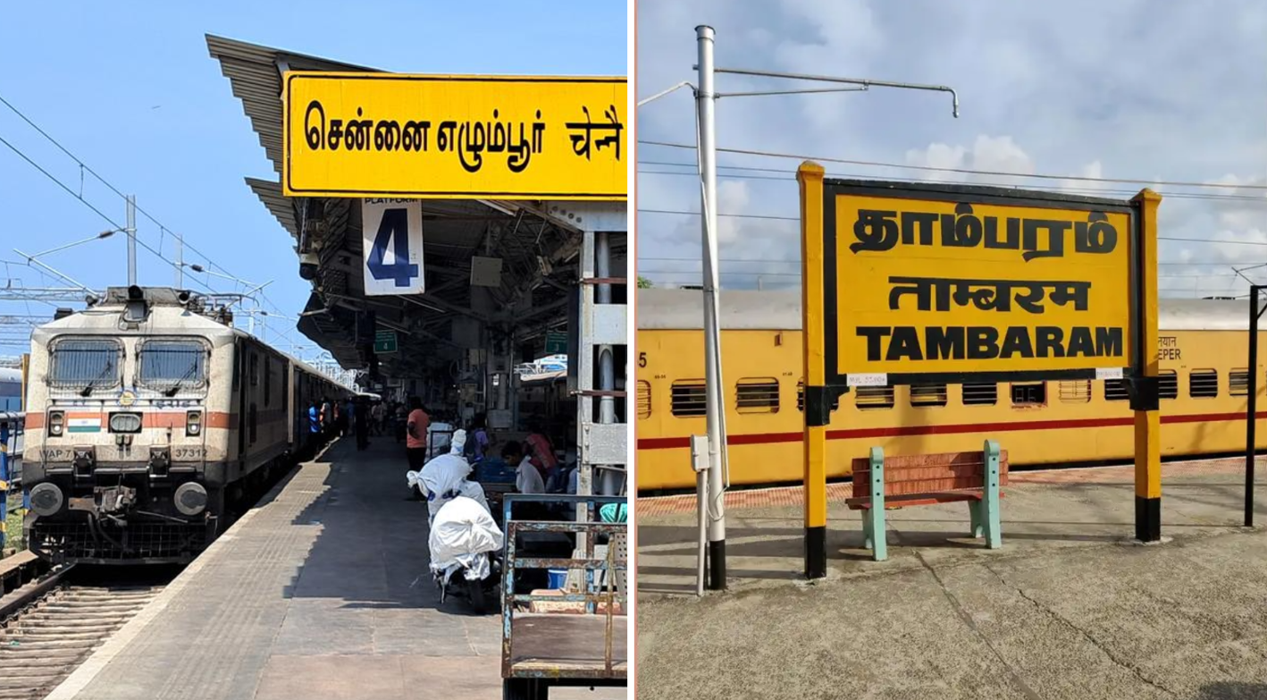 southern railway clarify on egmore/tambaram doubts
