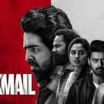 gv prakash mu maran blackmail movie review sep 12