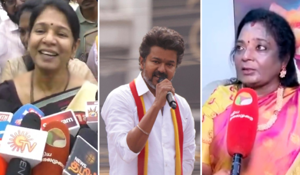 tamilisai soundararajan claps for vijay trichy speech
