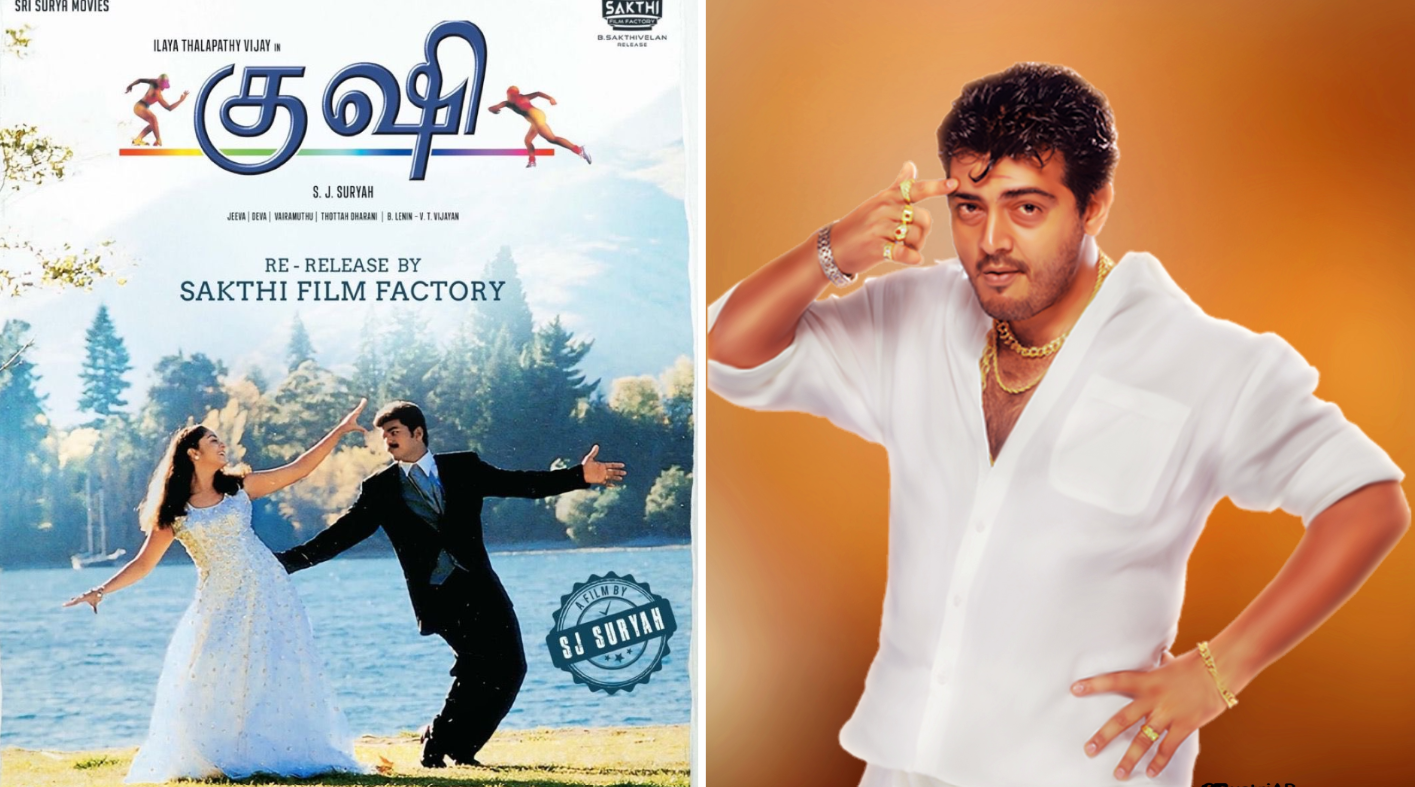 Ajith attagasam rerelease to compete with 'Kushi'