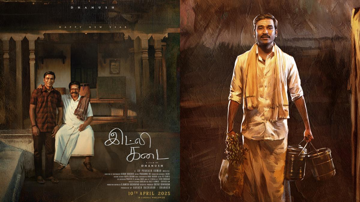Danush Idli Kadai Trailer