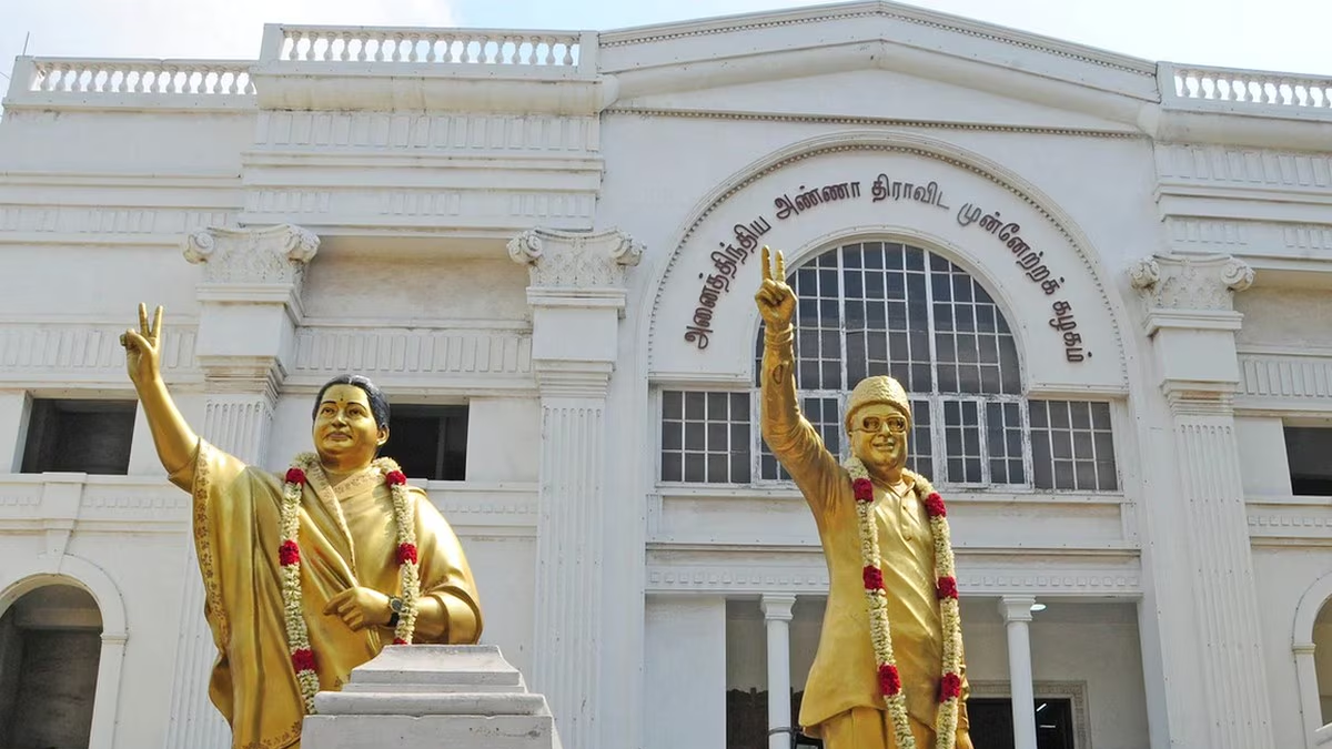 bomb threat for aiadmk headquarters