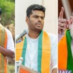 amitshah strict warning to bjp tn ahead of 2026