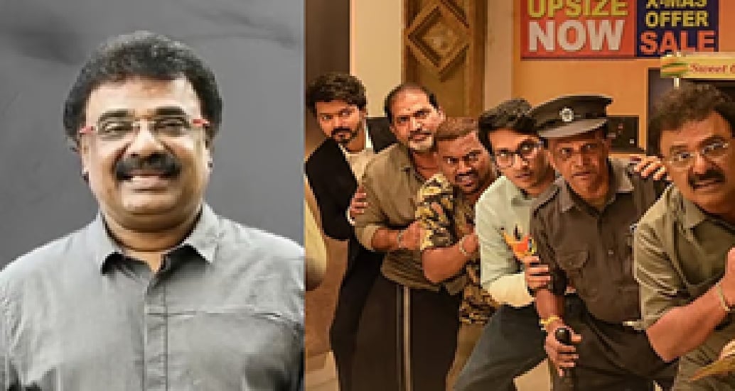 VTV Ganesh Thanks to Vijay
