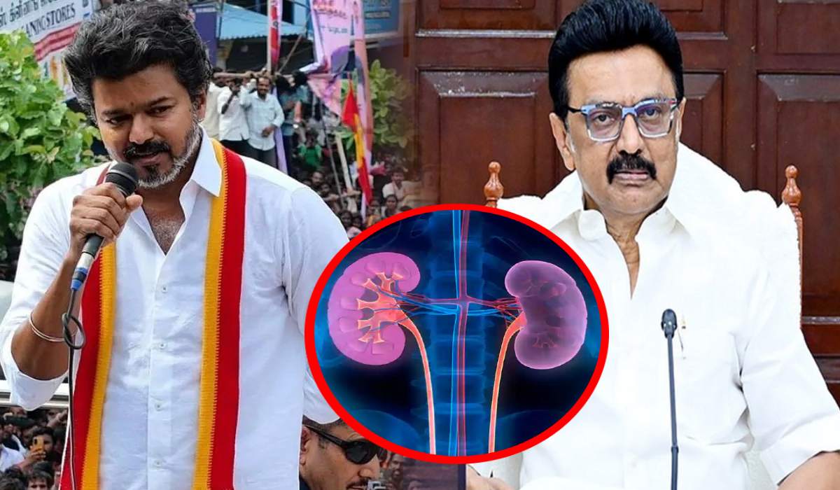 vijay attack dmk govt for kidney theft at namakkal