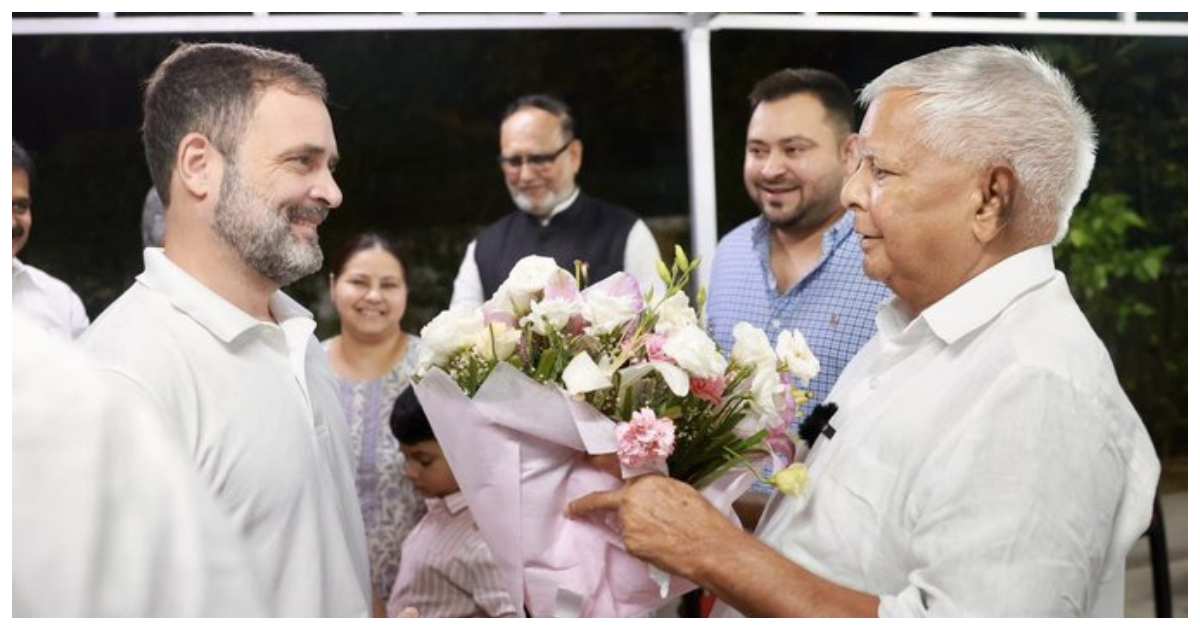 Bihar Election