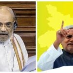 Bihar Nitish Amit Shah
