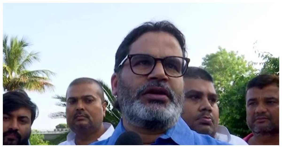 Bihar PK