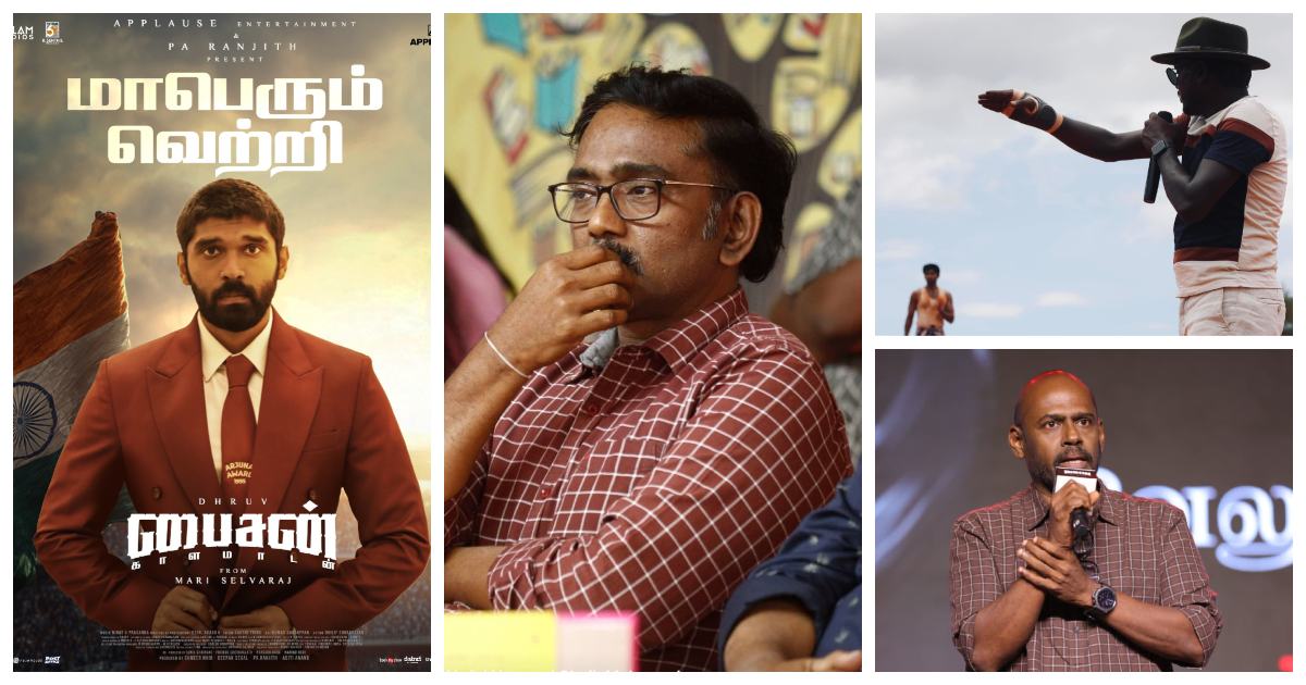 Bison Vasantha Balan