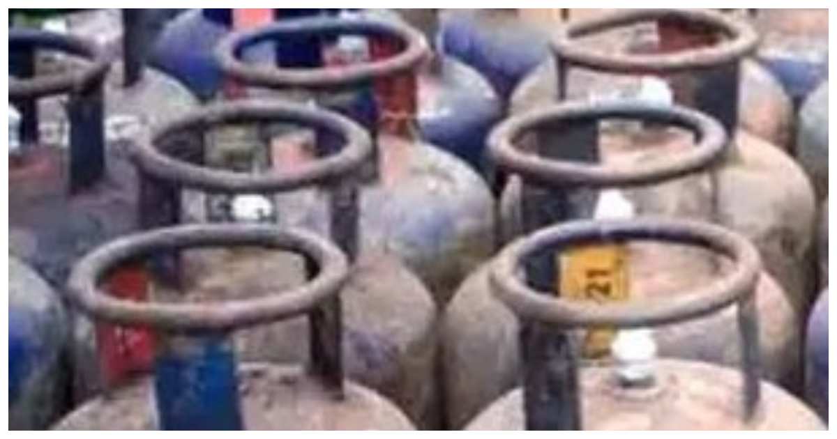 Commercial LPG Cylinder