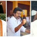 TVK BJP AIADMK