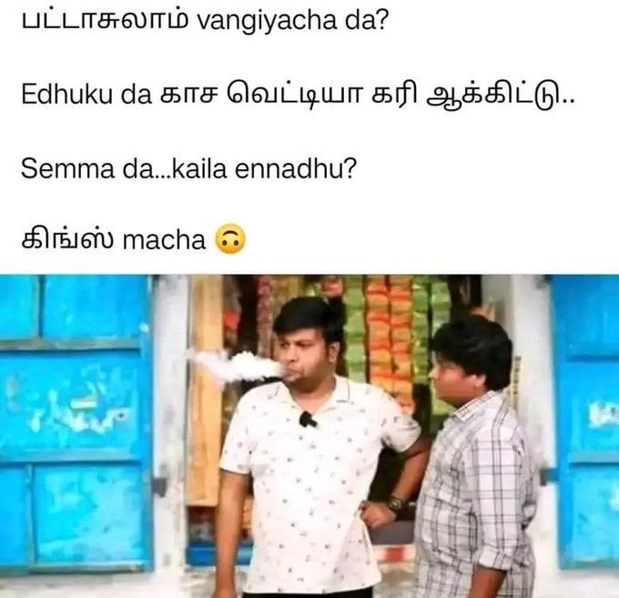update kumaru memes and trolls oct 11
