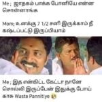 update kumaru memes and trolls oct 15