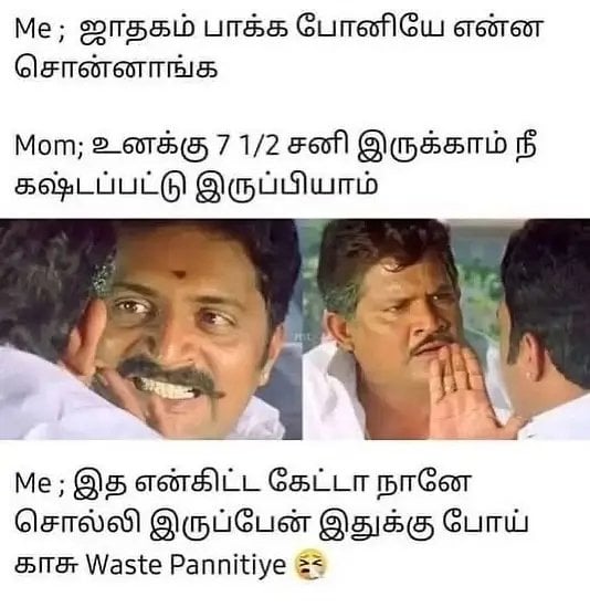 update kumaru memes and trolls oct 15