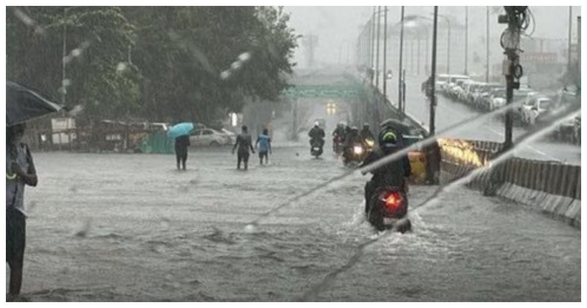 Heavy Rain Fall