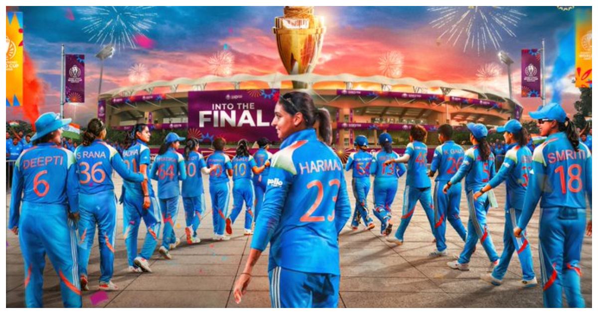 ICC World Cup Women Final