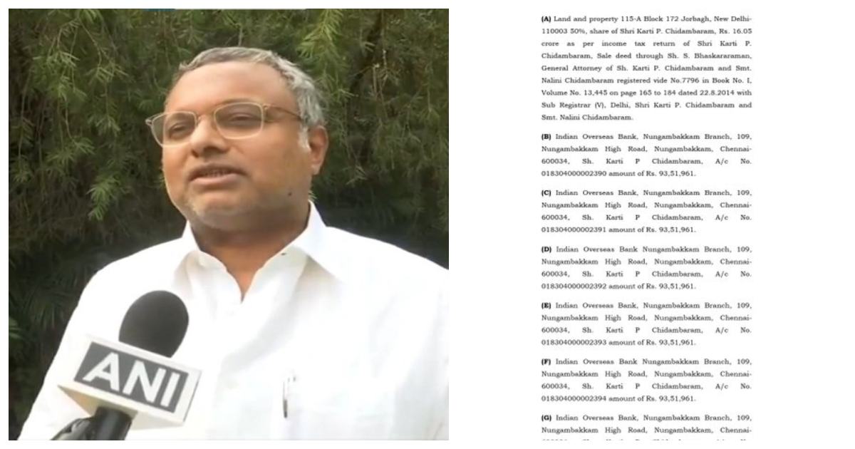 Karti Chidambaram Case