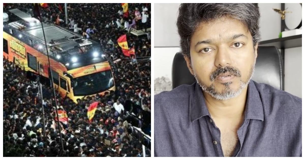 Karur Vijay Mamallapuram