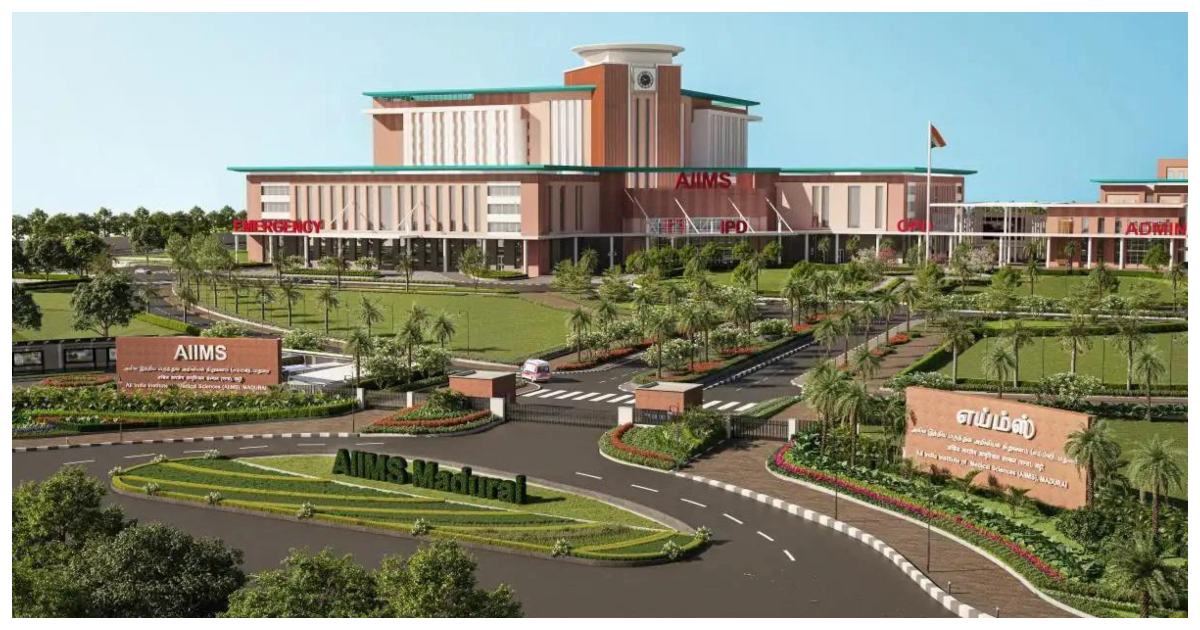 Madurai AIIMS