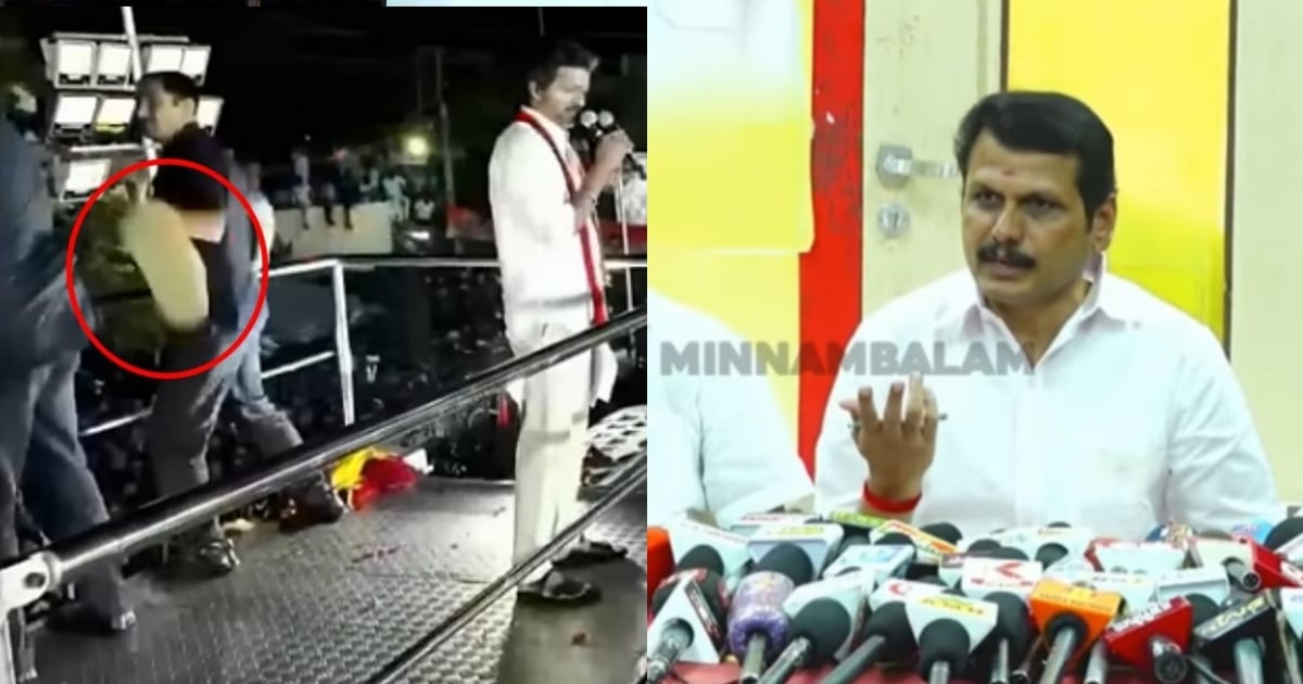 Senthil Balaji explain about shoe hurling at Vijay