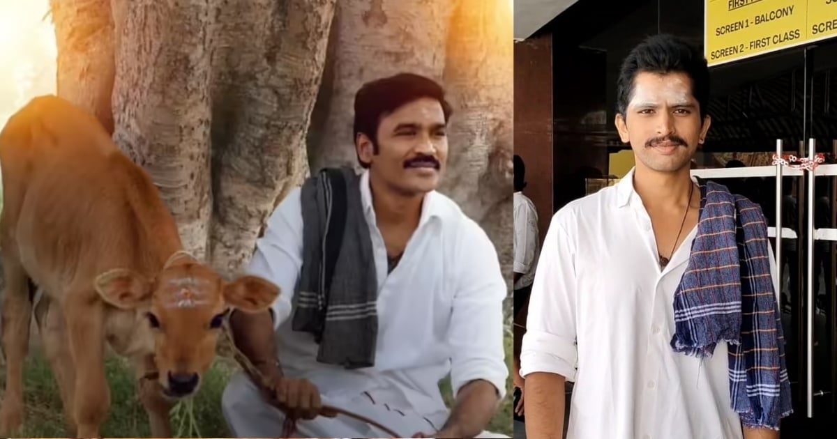 A fan who came to watch Dhanush's film Idli Kadai
