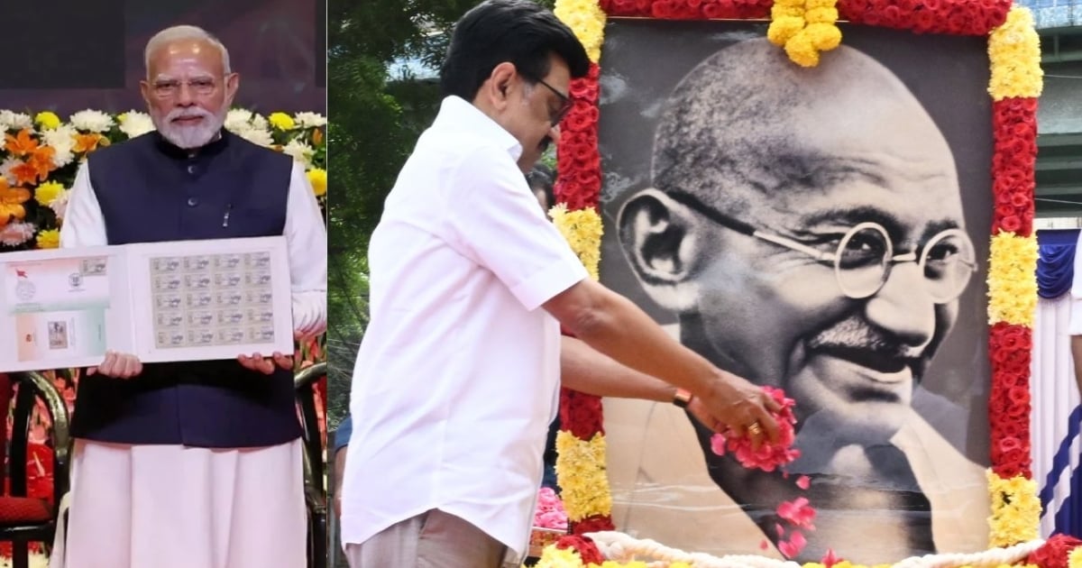 Pledge to be taken on Gandhiji's birthday