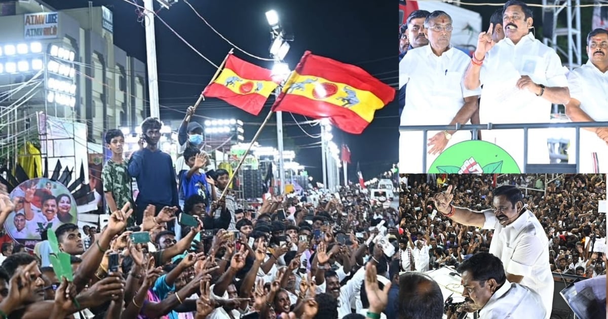TVK flag at Edappadi Palaniswami's campaign rally